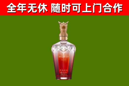 瑞昌回收剑南春价格