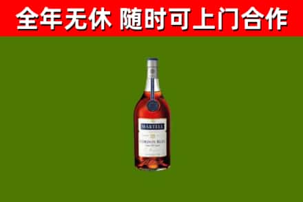 瑞昌回收蓝带洋酒